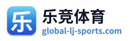 乐竞体育